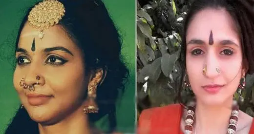 nithy